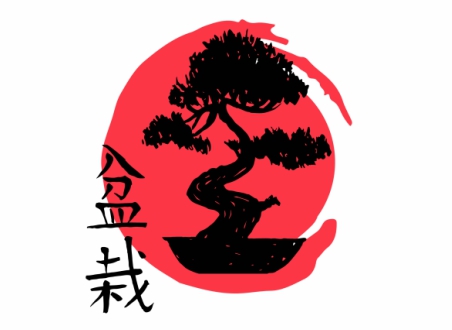 bonsaji